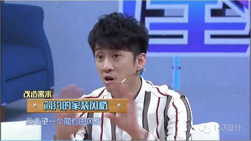 《Wuli屋里变》压轴好戏上演 | 陈汉典“陋室”换新颜