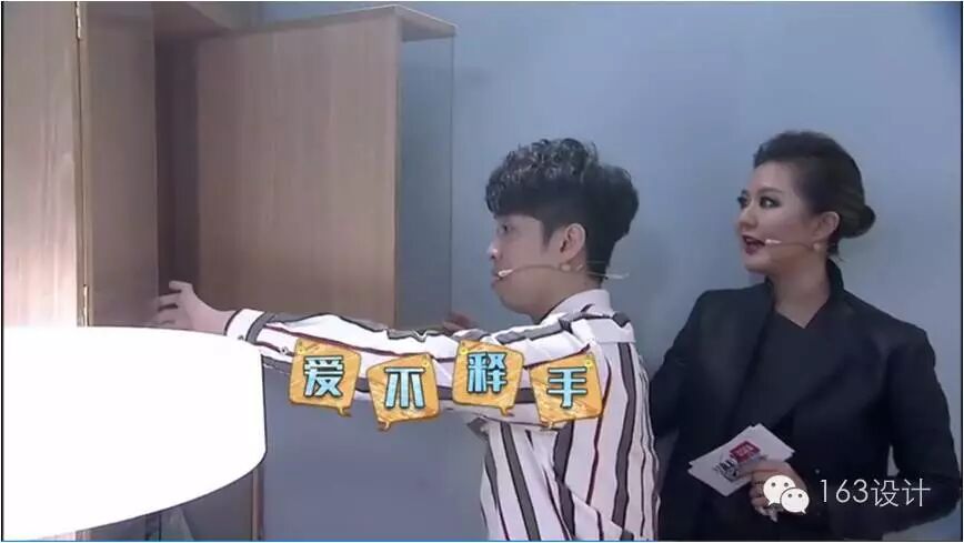 Wuli屋里變丨幫陳漢典家選臥室