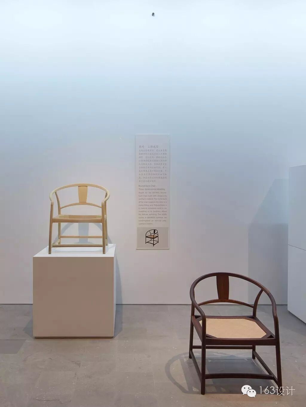 半木空間展 | 呂永中用紙筆賦予靈感永恒