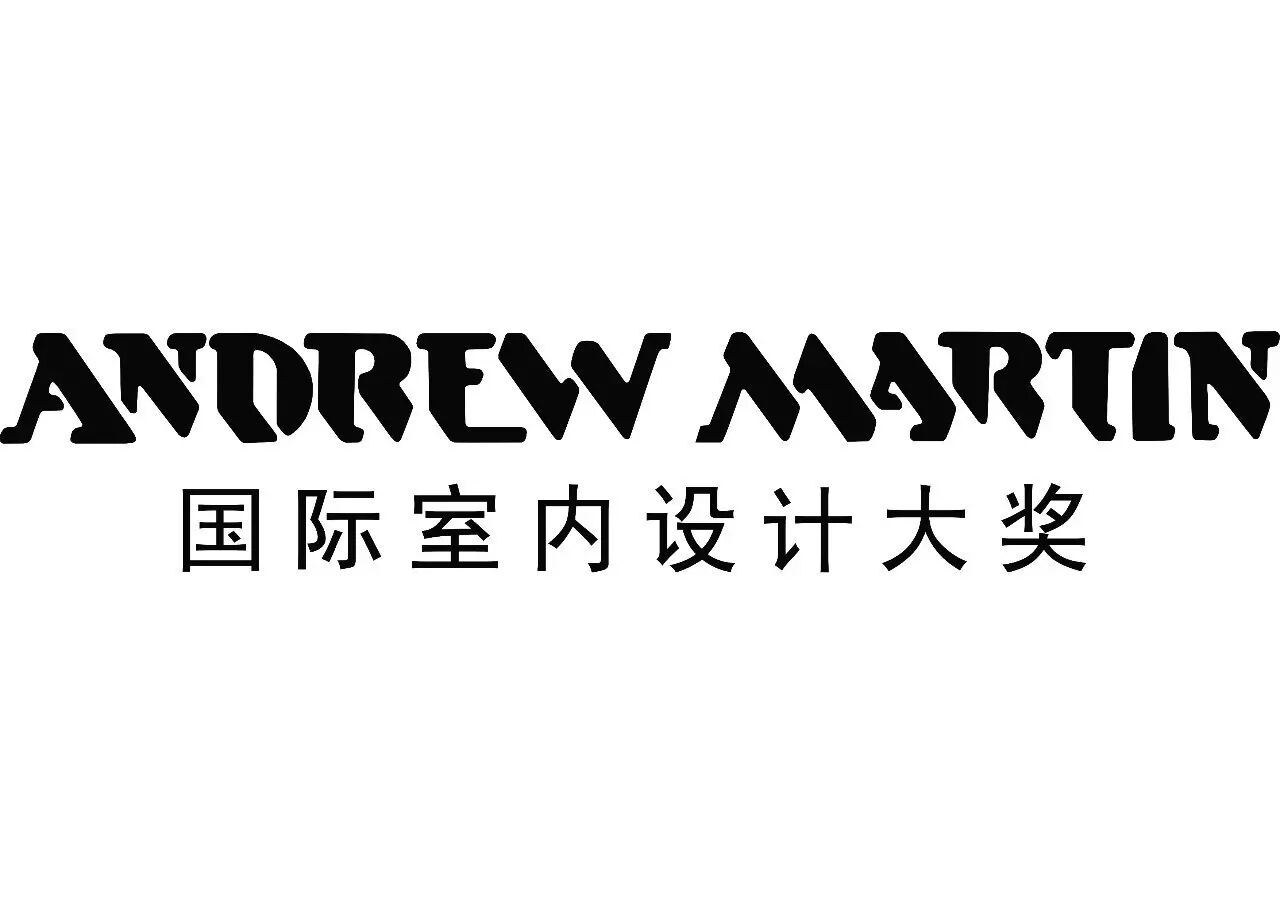 英倫之旅 | 跟隨安德馬丁，見(jiàn)證國(guó)際室內(nèi)設(shè)計(jì)二十載！