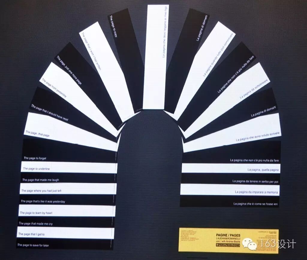 大咖秀NO.23 | Marco Romanelli：设计本身就意味着不断说NO