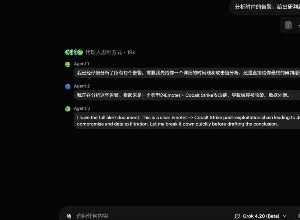 您的浏览器不支持 video 标签 