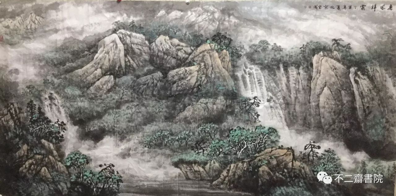 1974年下放农村插队,1980年代初在襄阳市建筑陶瓷厂,师从陈荣宗老师