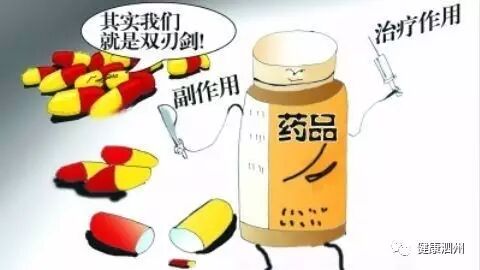 使用阿奇霉素，这些事情你千万要记得！