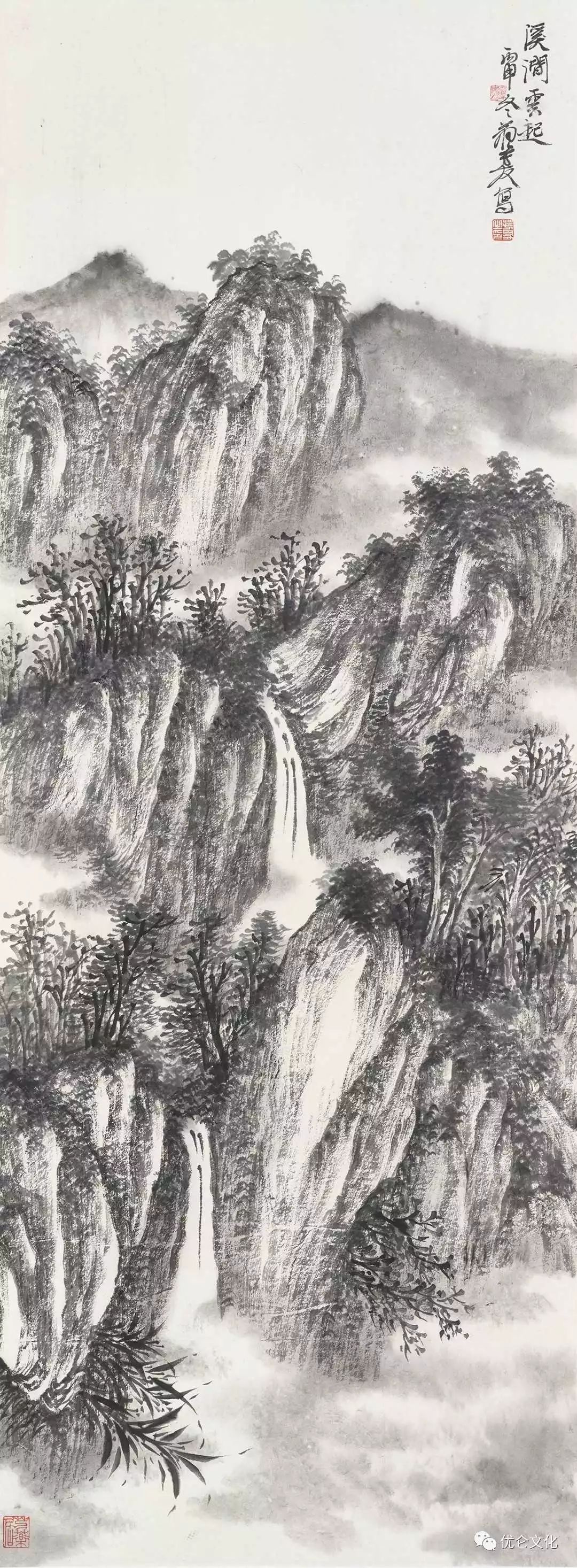 翁芳友,现居北京,供职于中国国家画院,自2007年至今负责编辑中国国家