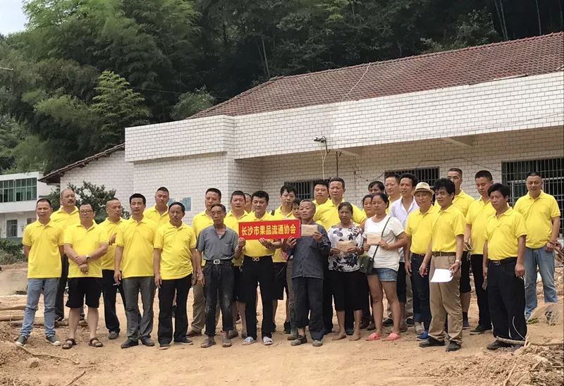 静水流深,成就果业人生