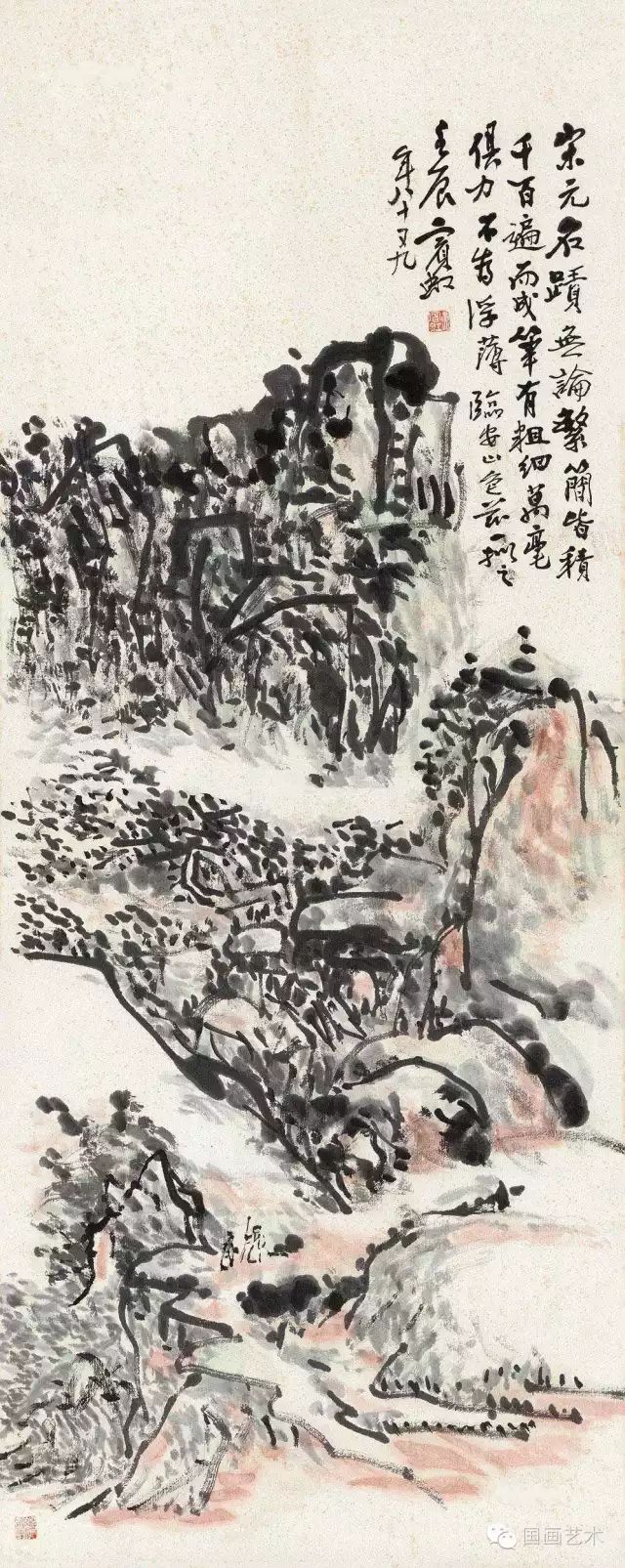 一个只用心读黄宾虹画论,不动手学习黄宾虹画的人,是很难真正体会到