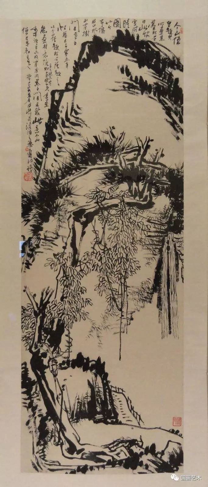 潘公凯:从潘天寿看中国画的传承与发展