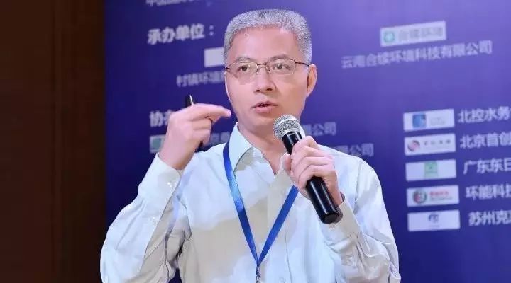 中科院城市环境研究所副所长陈少华: 面向农村污水特点的处理技术研发及在福建地区的应用