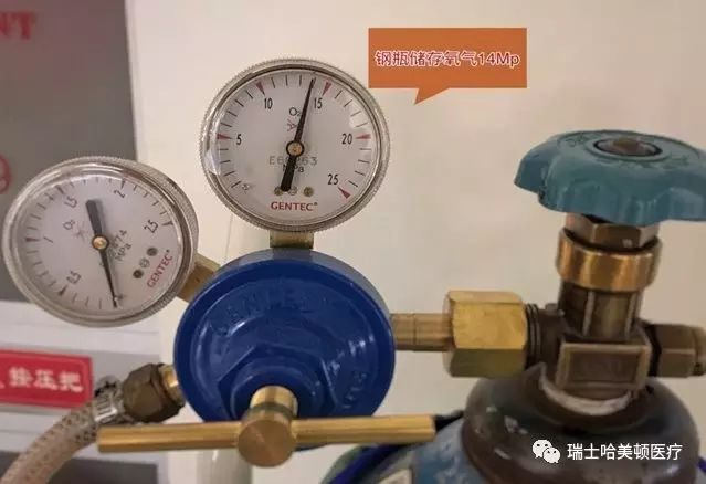 氧气瓶减压阀怎么使用_减压抽滤安全瓶的使用_减压稳压阀信息