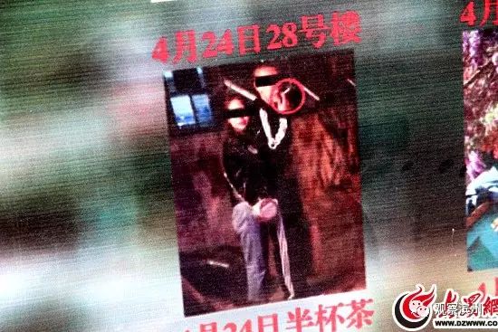 點擊圖片翻到下一頁 />>