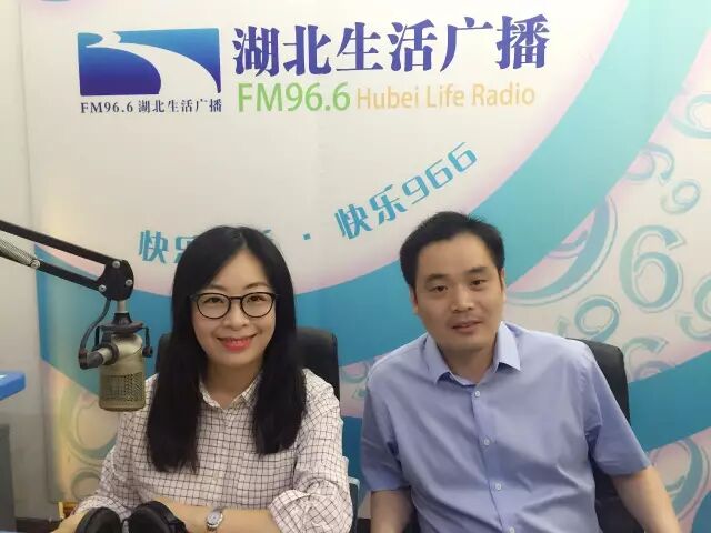 武汉市三医院杨艳清：找对治疗方法，腋臭并不尴尬