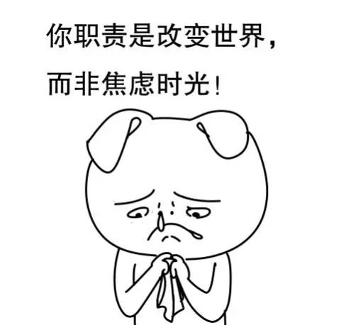 还在苦苦纠结如何改变?