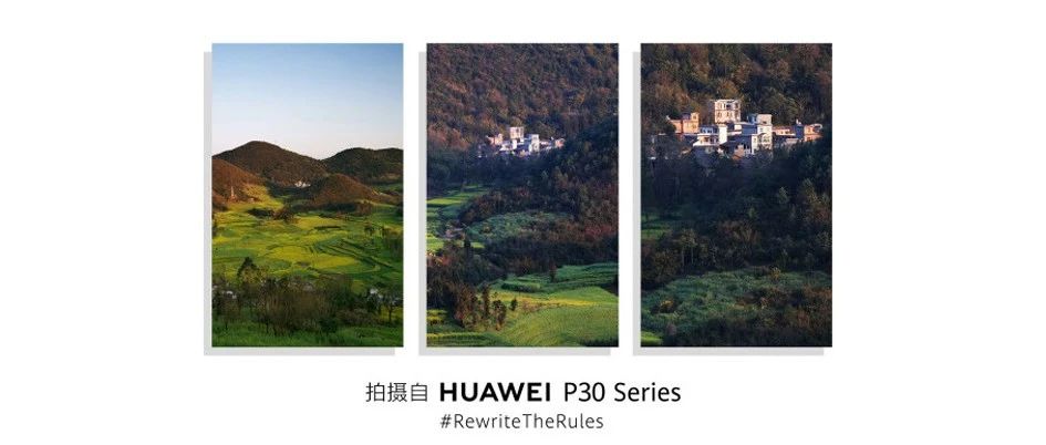 õˣ HUAWEI P30ϵȿ