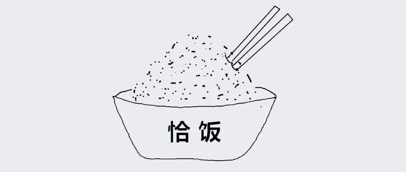 尘心老师：关于昨日课程收费的一些心里话
