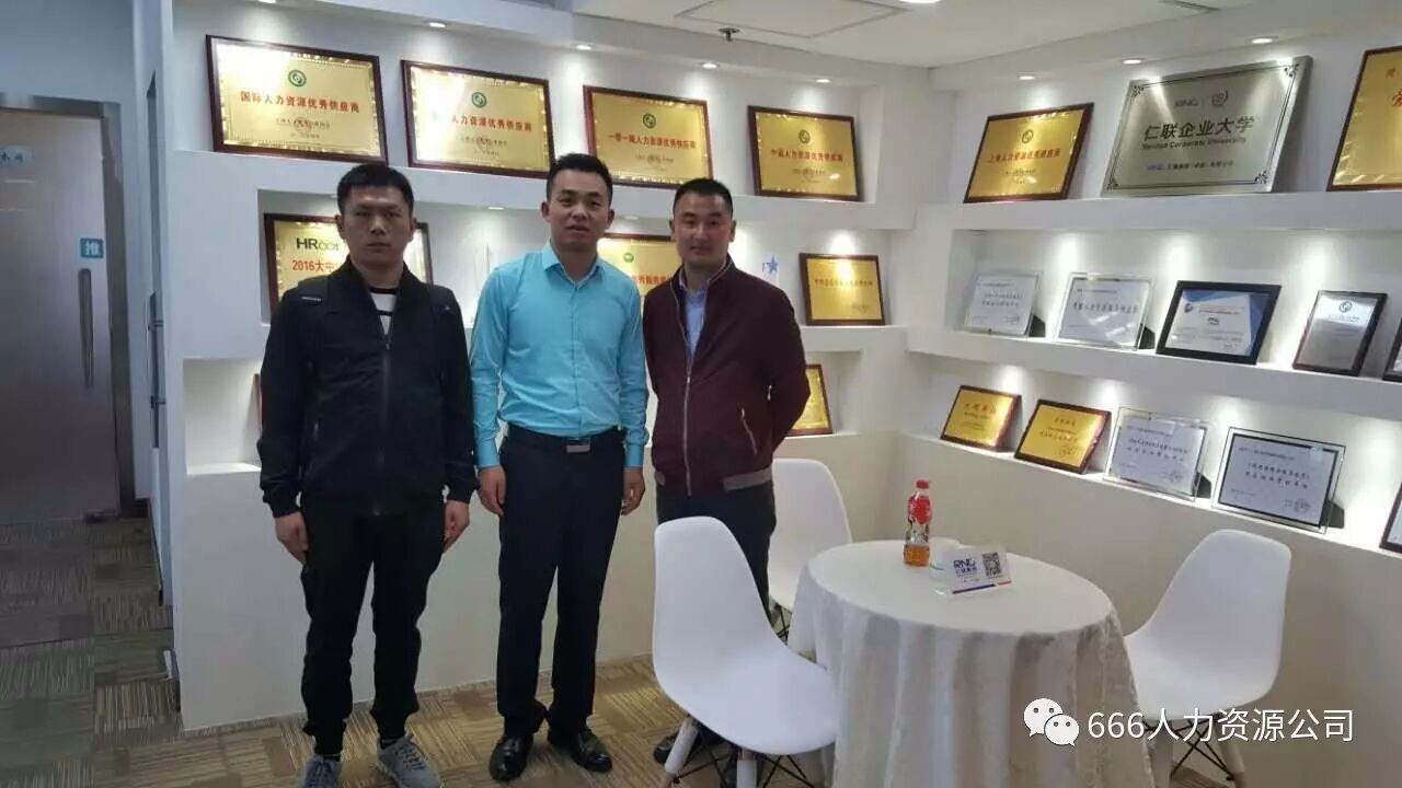 成龙推荐招聘奶茶妹60人