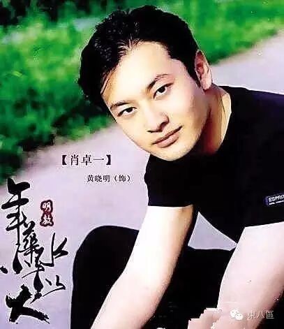 杨颖怀孕,夫妇整容疑云即将揭晓-怀孕期