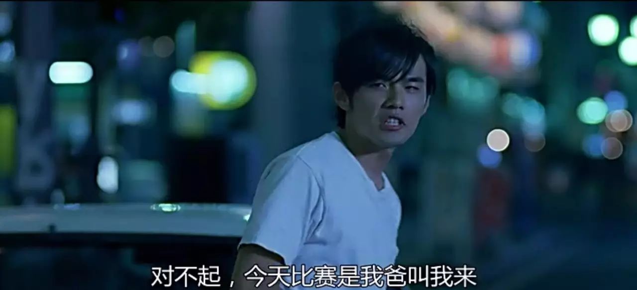 给十年后还在这里的我们/《头文字d》电影十大经典语录