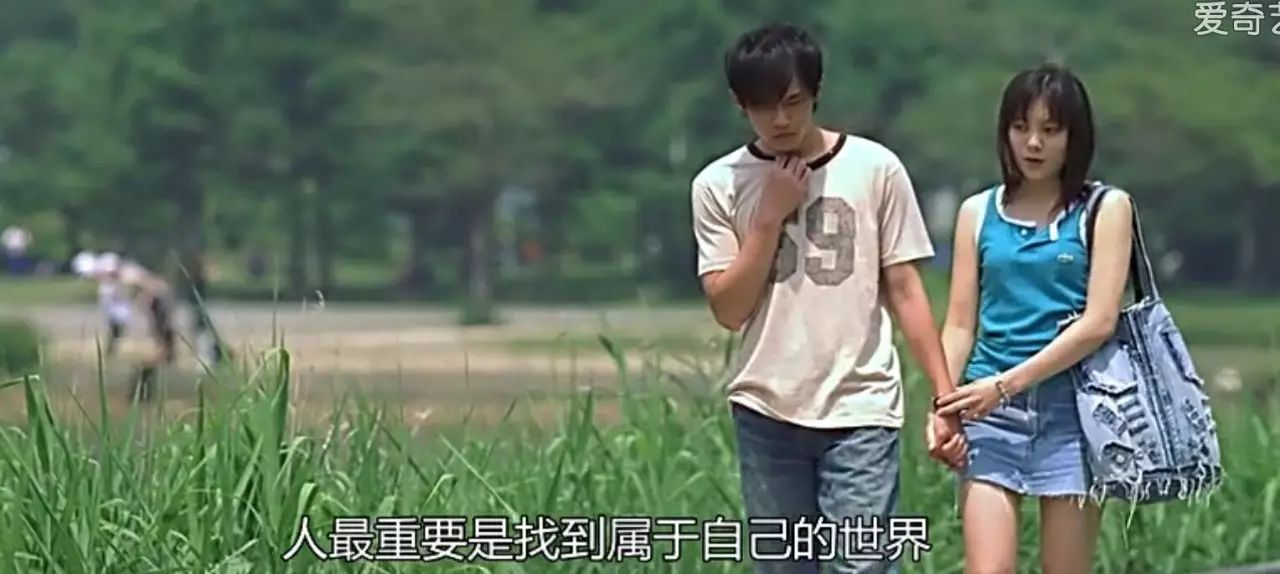 给十年后还在这里的我们/《头文字d》电影十大经典语录