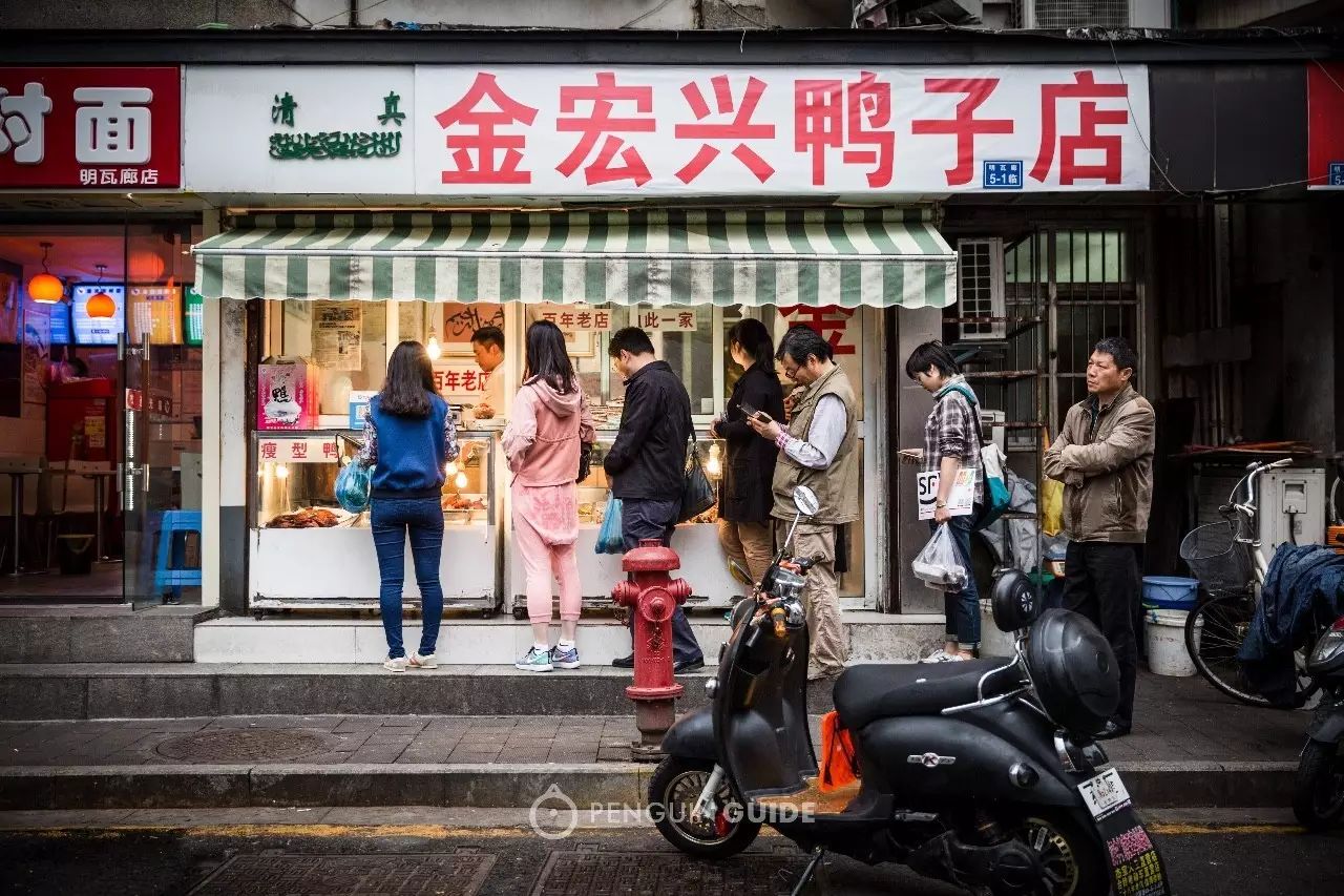 北京哪里吃烤鸭好吃_北京烤鸭哪里好吃_北京哪里烤鸭外卖好吃