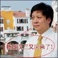 曾是联想“太子”却被柳传志送进监狱,现在狠砸150亿“拯救”...