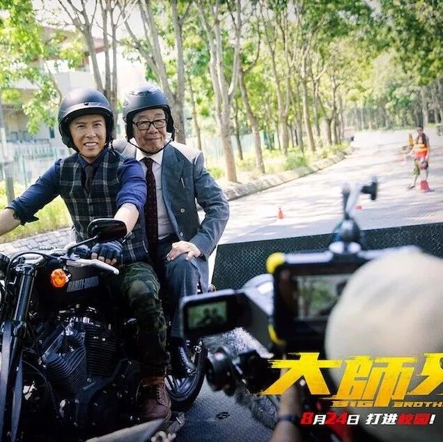 《大师兄》甄子丹“越打越skr”!