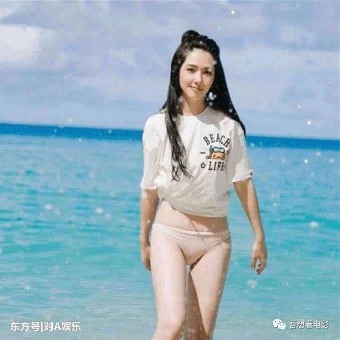 郭碧婷海边私照流出, “肉色裤子”引网友议论不停: 过分了!