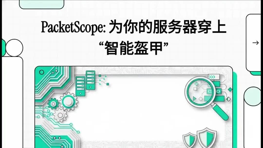  您的浏览器不支持 video 标签 