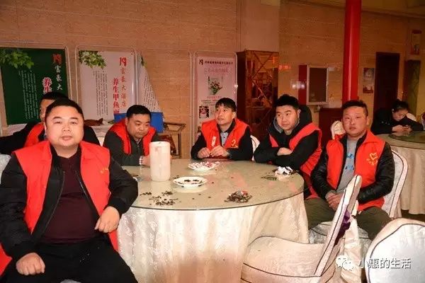 长垣县爱心志愿者联合会年会2017年爱心联谊会圆满召开