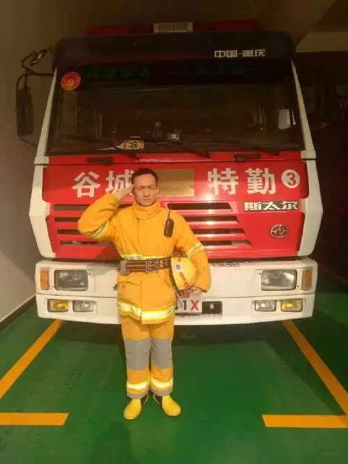 恩施小伙子光天化日之下干了这事，引来人民网的特别关注...