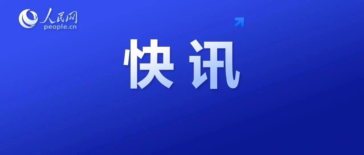 郑爽偷逃税被追缴并处罚款共2.99亿!