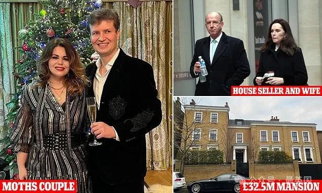 Multi-billionaire wins right to hand back moth-infested £32.5m Notting Hill  mansion after insects destroyed her clothes, wine and toothbrushes | Daily  Mail Online