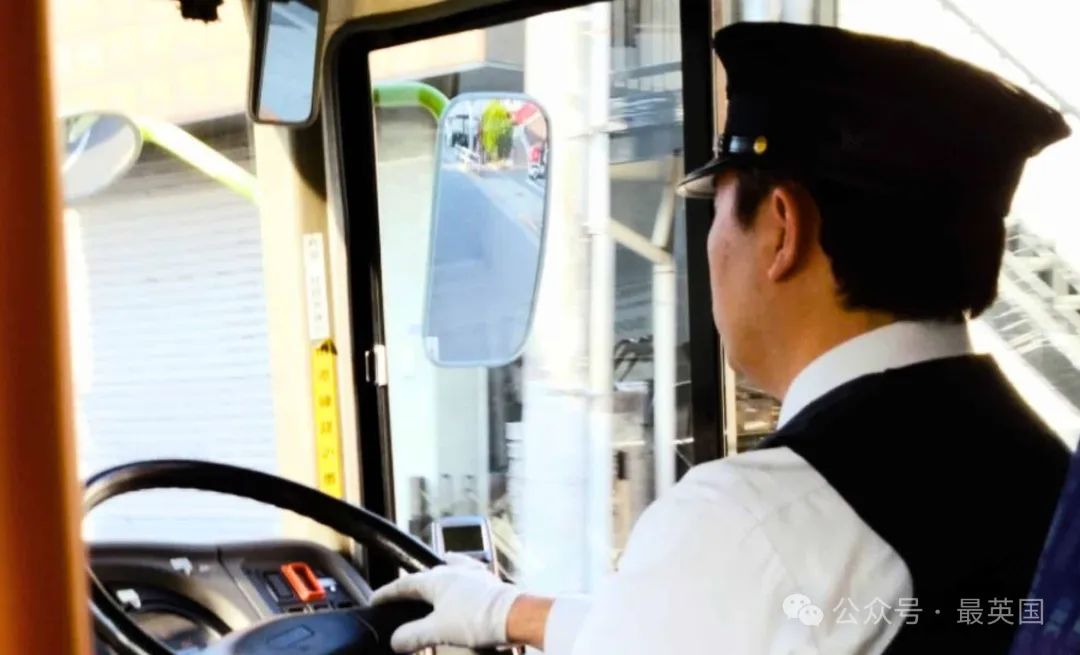 After 29 Years of Service, a Bus Driver in Japan Loses 73,000 Euros in  Pension Payments Due To…