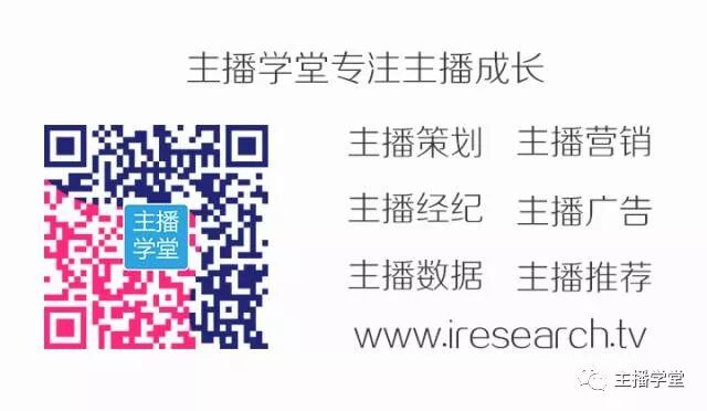所致疑惑，我在陌陌进行调查了呵呵究竟是甚么人在给互联网主持人红包……(图11)