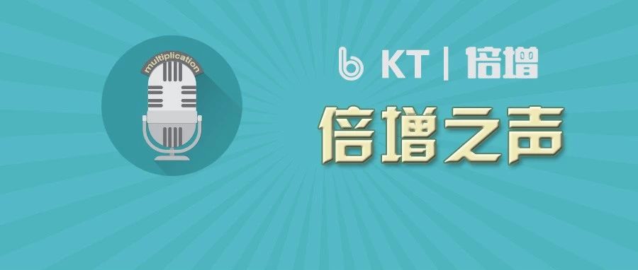 这7个特质你的团队做到了吗?如果没有,就朝着这个方向努力吧!