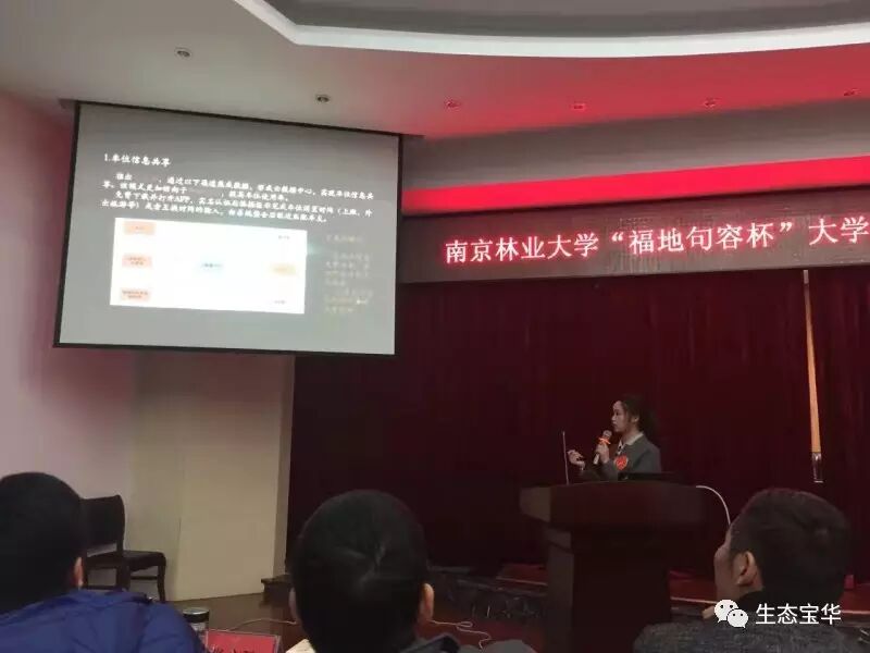 创业之初必须完成创业设想_设想一个大学生创业项目_大学生物联网创业项目