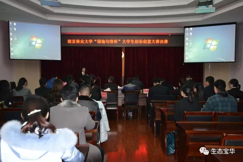 创业之初必须完成创业设想_设想一个大学生创业项目_大学生物联网创业项目