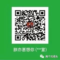 飞机杯的价格为什么差别那么大双十一买的飞机杯太小了4