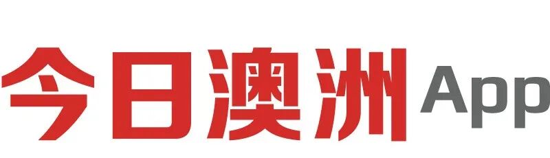 灌篮高手的结局，25年后我才看到，12月珀斯热血篮球正式启动（组图） - 20