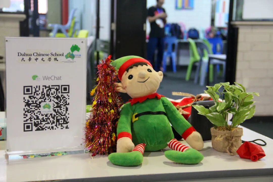 大华中文学校祝大家圣诞新年快乐！新学期将在2022如期而至!（组图） - 25