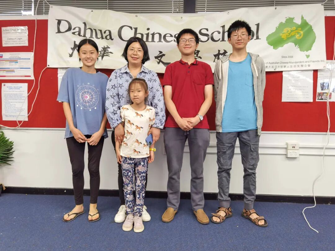大华中文学校祝大家圣诞新年快乐！新学期将在2022如期而至!（组图） - 47