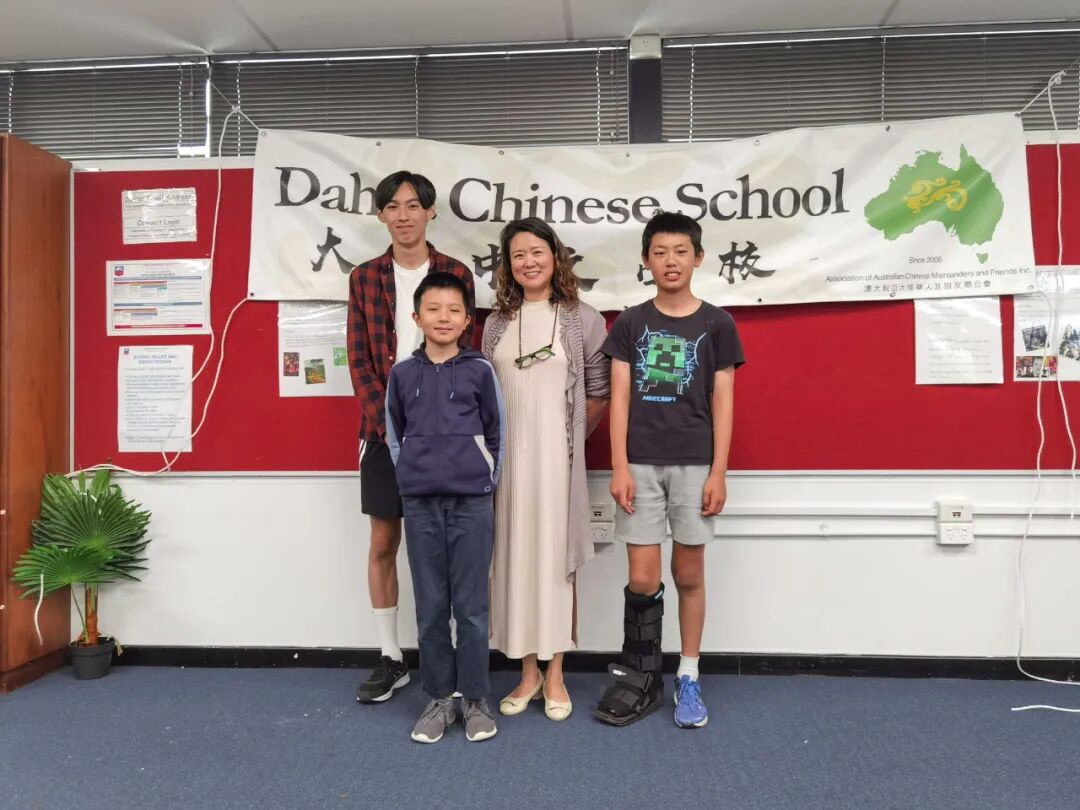 大华中文学校祝大家圣诞新年快乐！新学期将在2022如期而至!（组图） - 49