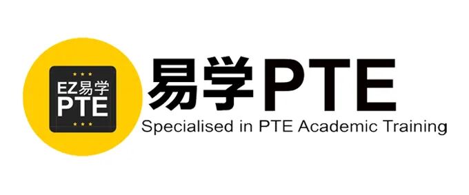 灌篮高手的结局，25年后我才看到，12月珀斯热血篮球正式启动（组图） - 14