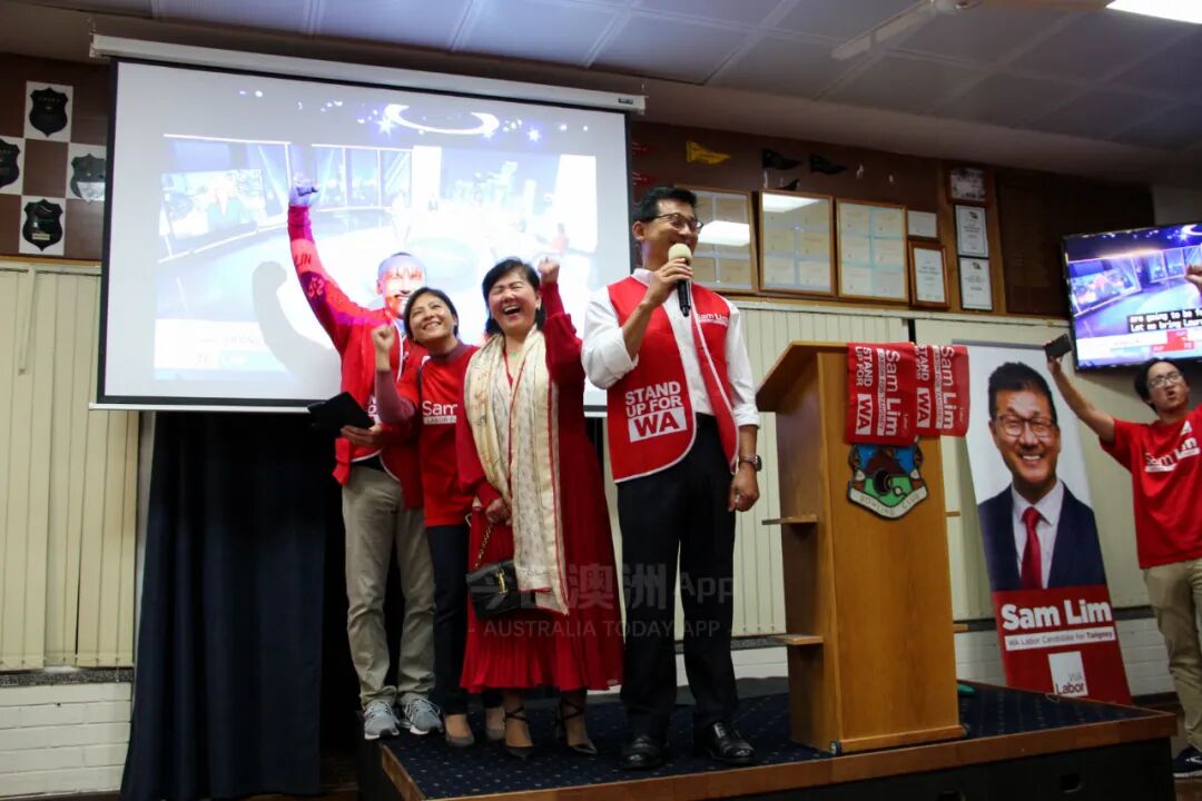 莫里森败选，新任总理感谢西澳，林文清胜选，成本届跻身国会的第二位华裔议员（组图） - 15
