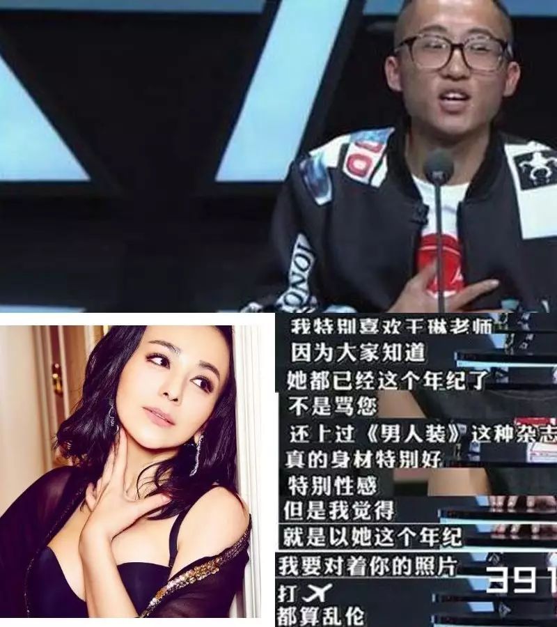 喜剧中心查理·辛吐槽大会 电影_喜剧中心吐槽大会_喜剧大会综艺节目