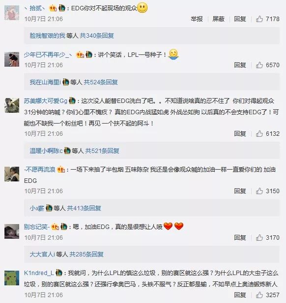 叶子猪游戏网 自由微信 Freewechat