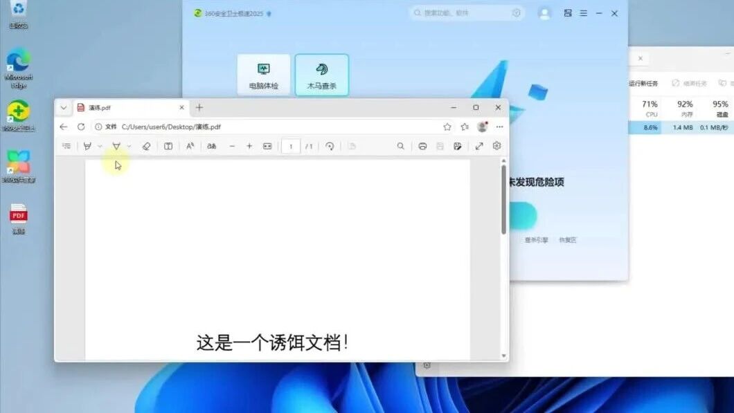  您的浏览器不支持 video 标签 