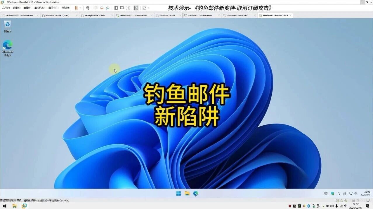  您的浏览器不支持 video 标签 