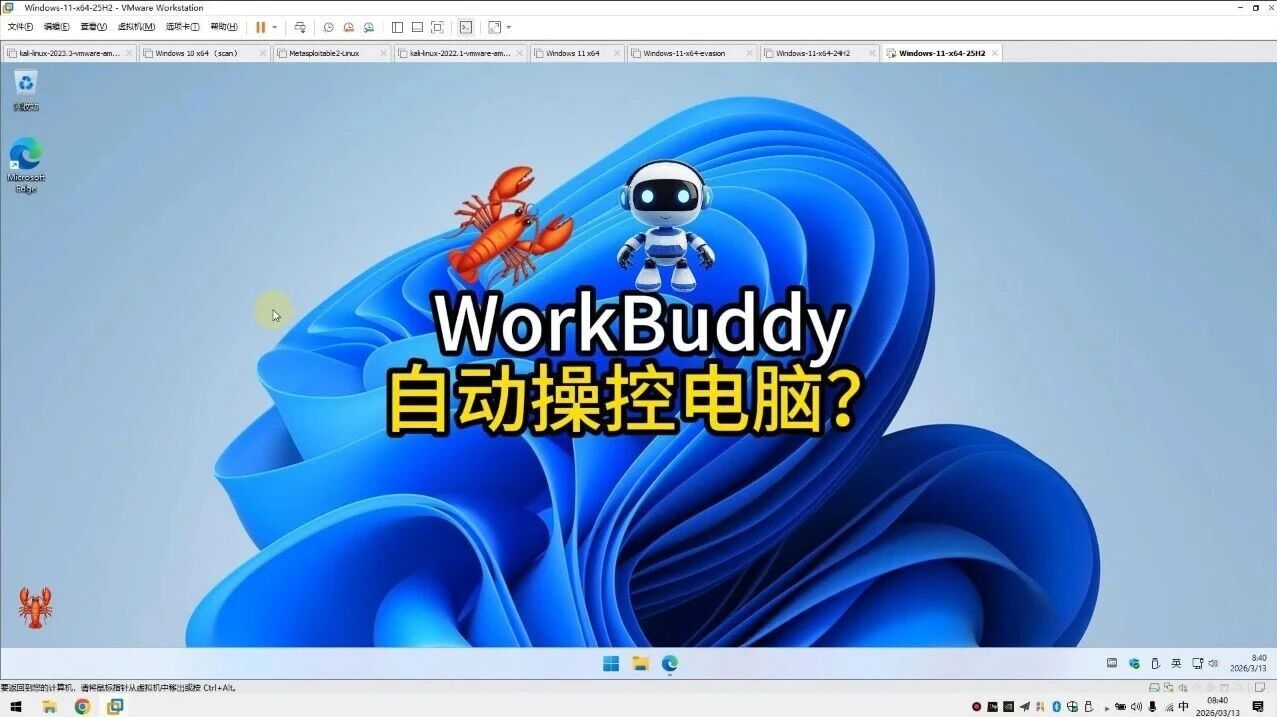  您的浏览器不支持 video 标签 