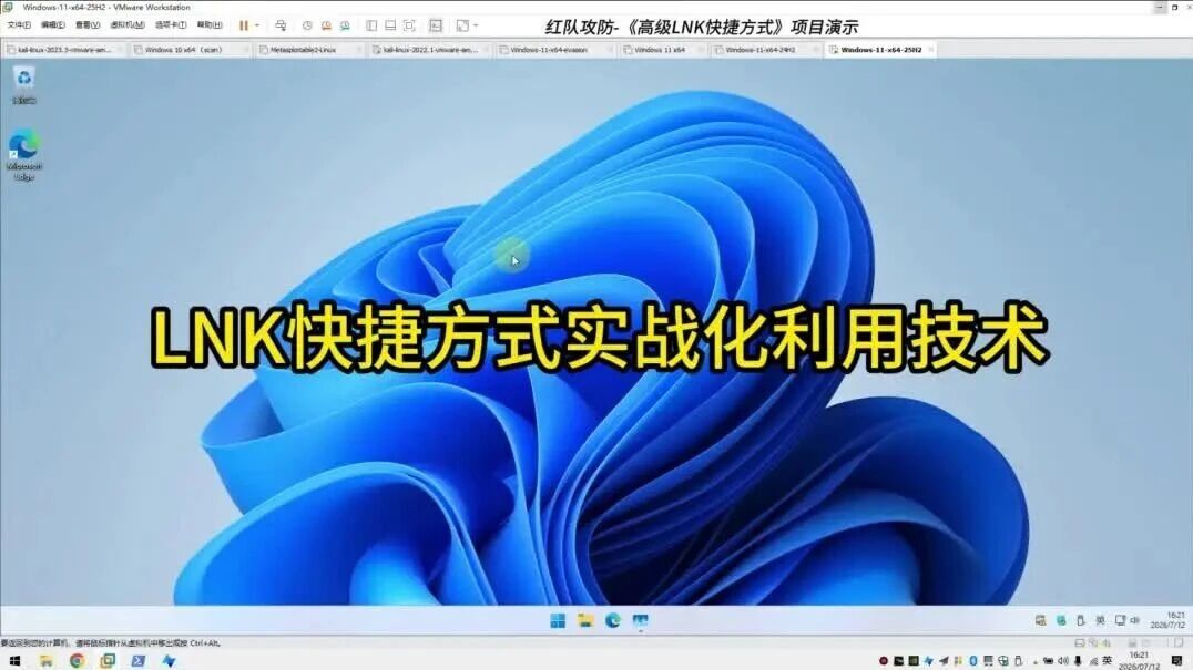  您的浏览器不支持 video 标签 